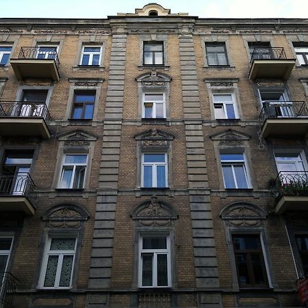 Kolorowe Apartamenty Lublin Exterior photo